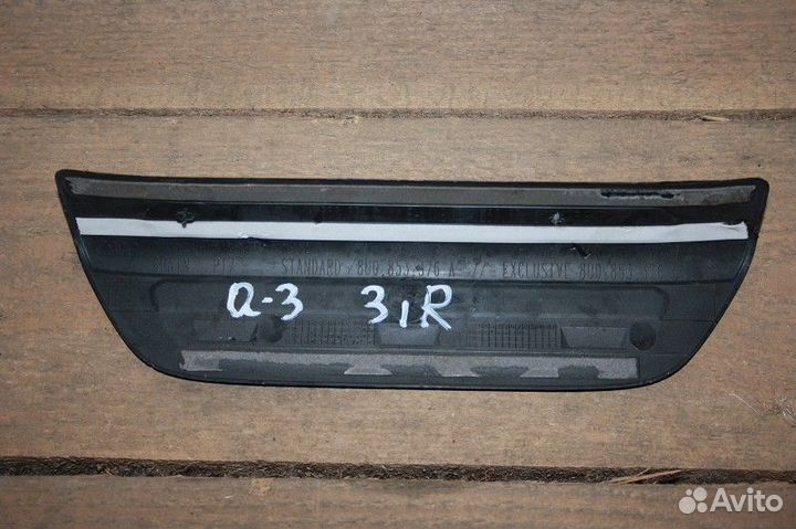 Накладка на порог задняя правая (внутренняя) audi