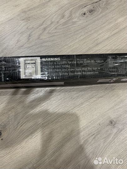 Турник в дверной проем раздвижной