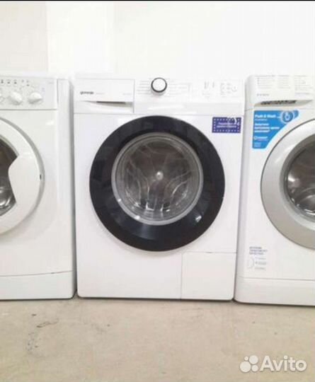 Стиральная машина бу
