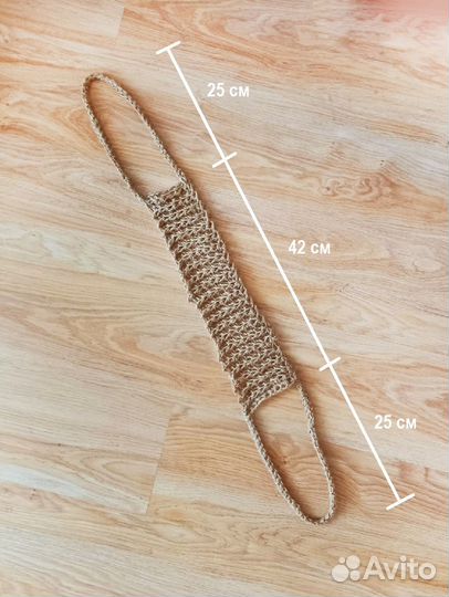 Мочалка натуральная из джута