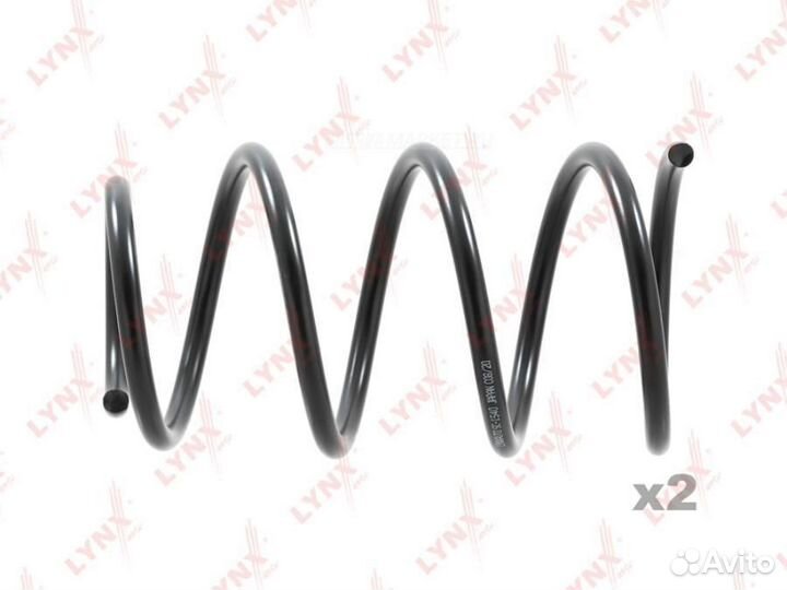 Lynxauto SC-1540 Пружины ходовой части перед