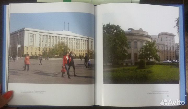 Сувенирный фотоальбом Пенза 2007г. новый