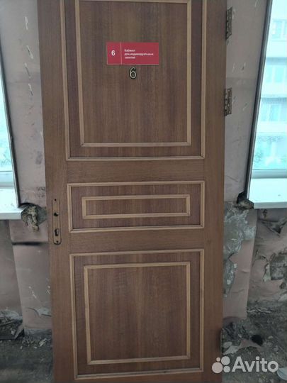 Дверь входная деревянная бу