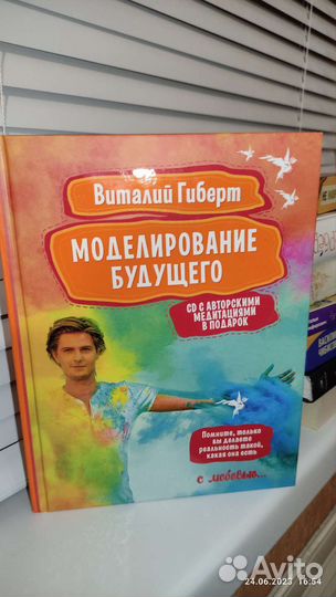 Продам книги