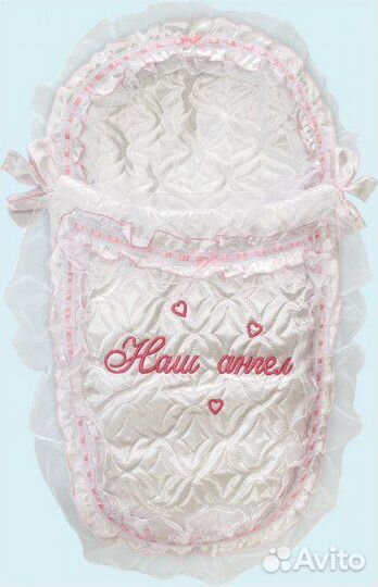 Конверт на выписку