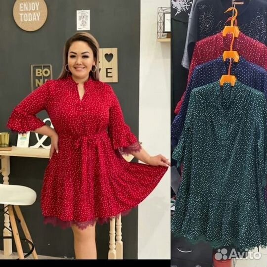 Платье размер 50-52