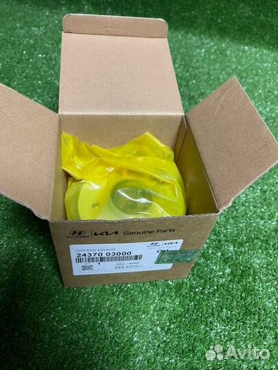 Механизм шестерня муфта выпуск Solaris Rio Ceed