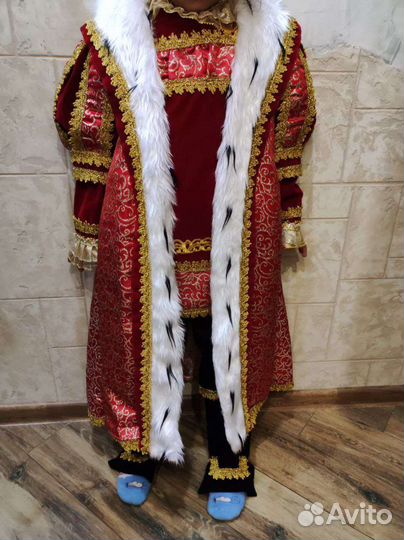 Костюм короля на мальчика