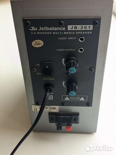 Колонка JB-261