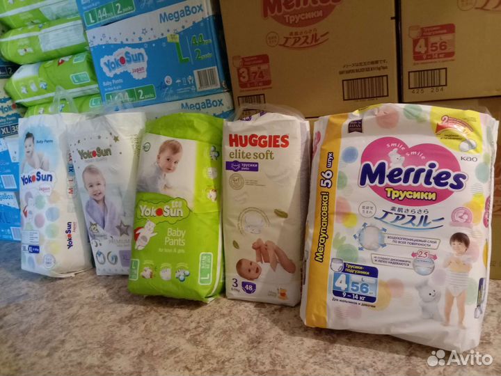 Подгузники трусики разные M, L, XL