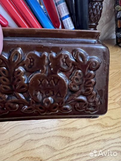 Органайзер сср