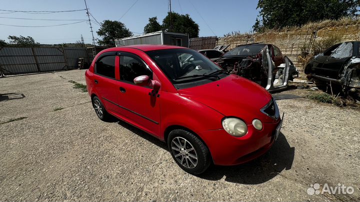 Chery jaggi qq Разбор