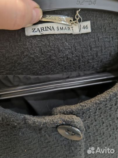 Пальто женское