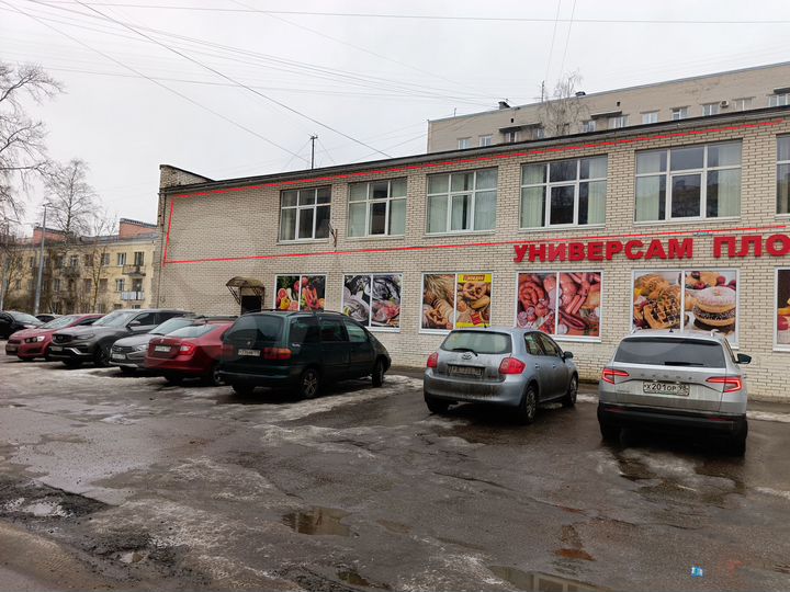 Под любой вид деятельности 700 м²