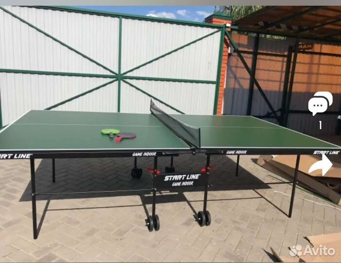 Теннисный стол