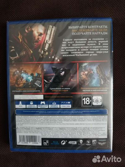 Hired Gun necromunda ps4 новый в плёнке
