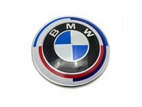 Эмблема на капот и багажник BMW 82 мм юбилейная