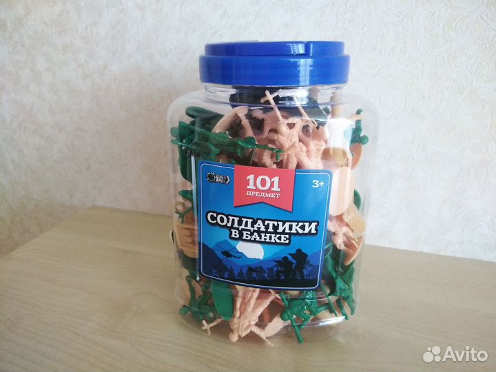Набор солдатиков
