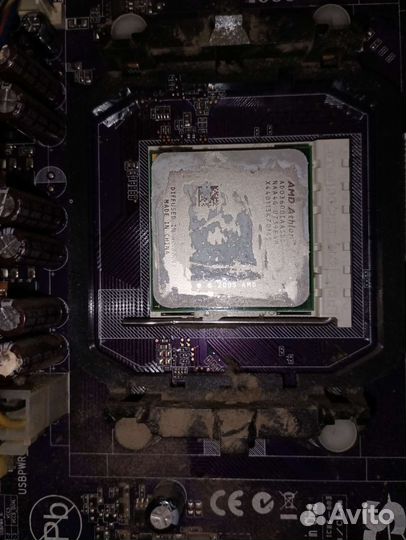 Процессор amd2 3600