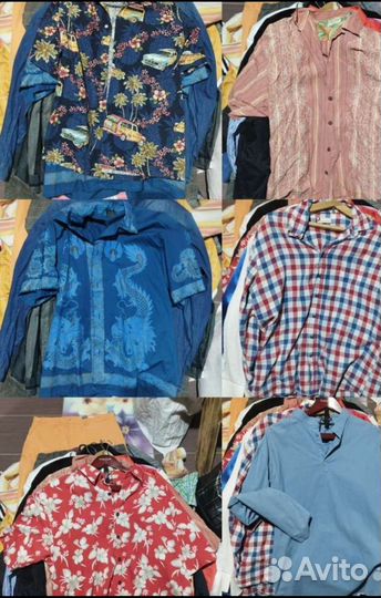 Мужские вещи пакетом в ассортименте