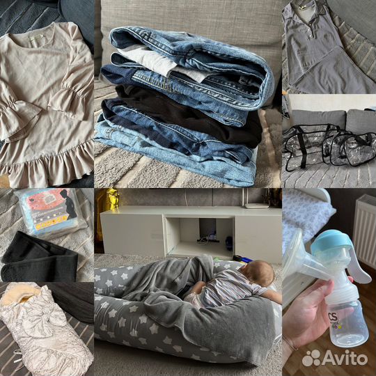 Все для беременных