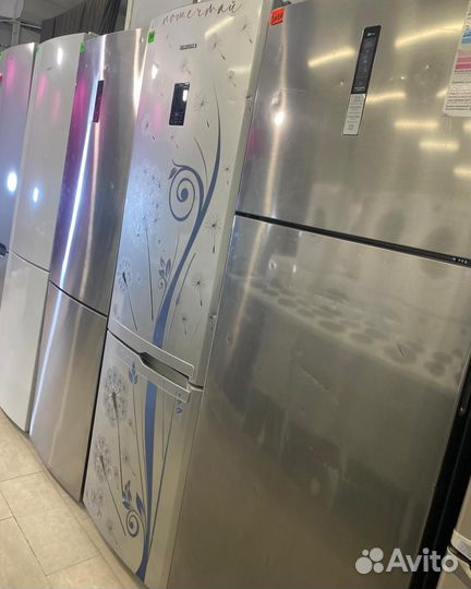 Рабочие холодильники