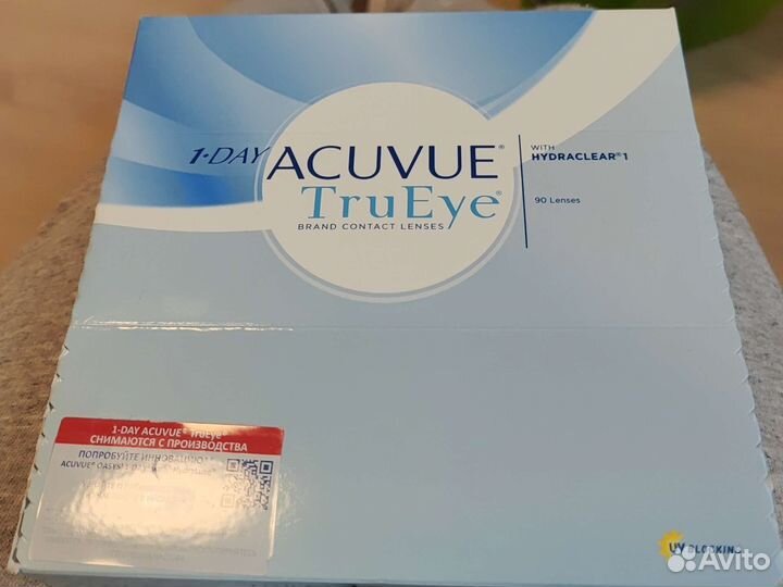 Линзы контактные однодневные acuvue +3.25