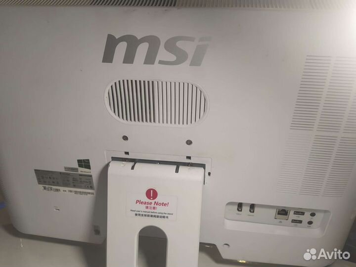 Моноблок MSI