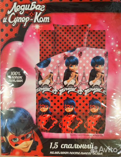 Детское хлопковое постельное белье и другое