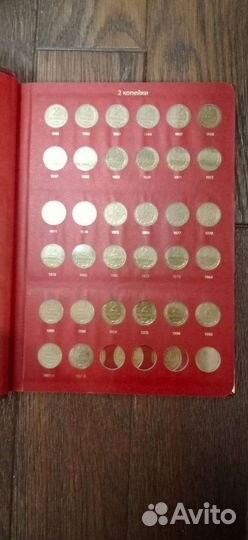 Погодовка советских монет с 1961 по 1991гг