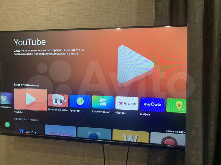 1-к. квартира, 42 м², 10/10 эт.