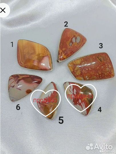 Пейзажная уральская коллекционная яшма в брошах