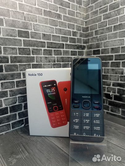 Nokia 150 (2020) Dual Sim