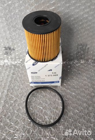 Фильтр масляный