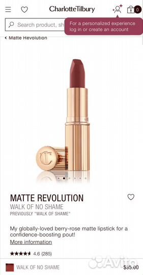 Помада Charlotte Tilbury walk of no shame