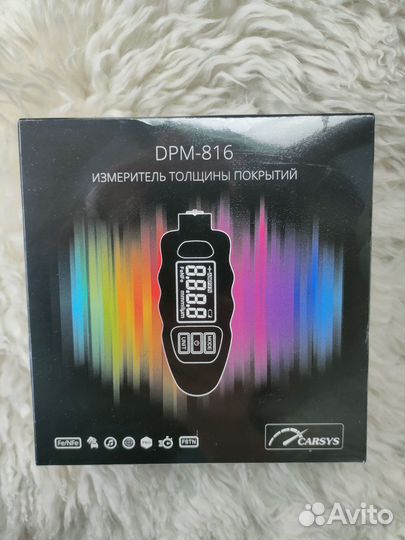 Толщиномер Автоподбор