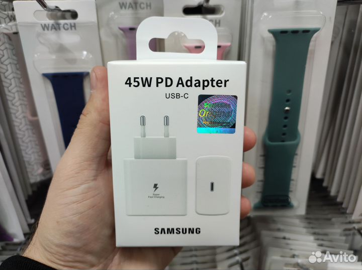 Быстрая зарядка samsung 45w
