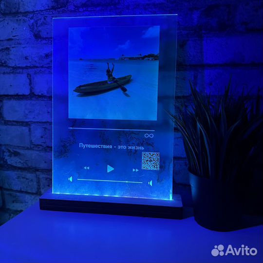 Фото с виртуальной реальностью Фоторамка подарок