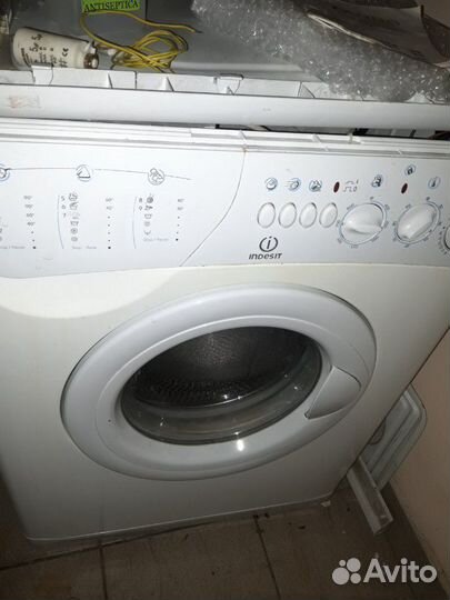 Разборка Стиральных машин