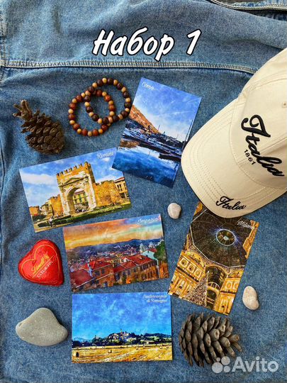 Открытки авторские Италия