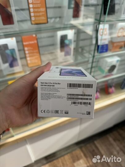 Xiaomi Redmi Note 12 Pro+, 8/256 ГБ