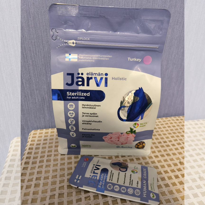 Корм для кошек jarvi