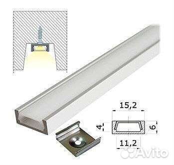 Профиль для светодиодной ленты алюминиевый