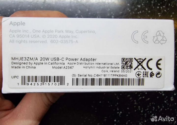 Power Adapter 20W Apple. Быстрая зарядка