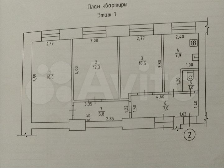 3-к. квартира, 60,5 м², 1/2 эт.