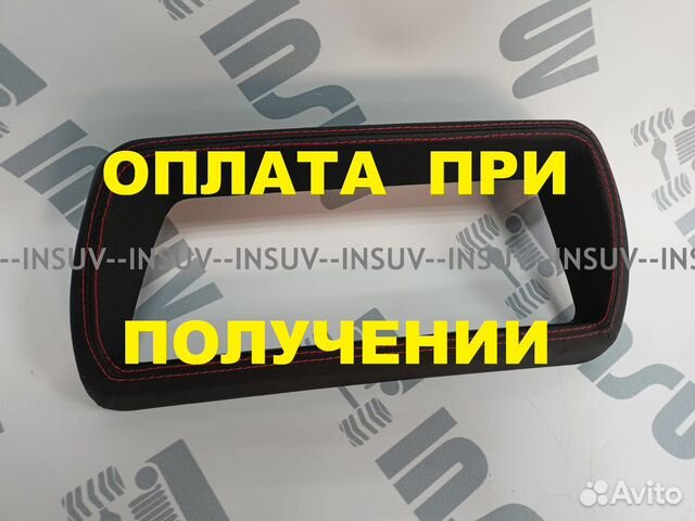 Щиток панели приборов Нива 21214 в коже красн стр