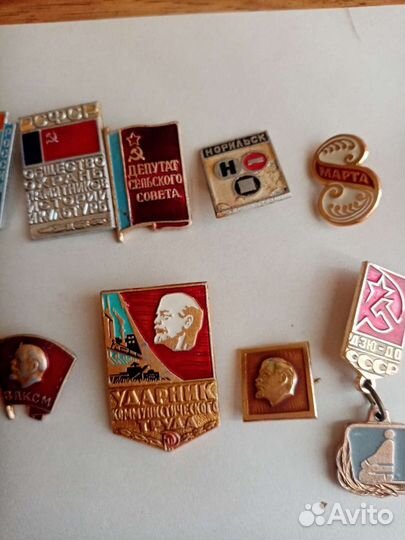 Значки СССР