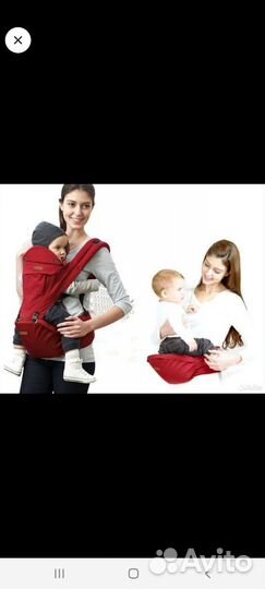 Эргорюкзак хипсит