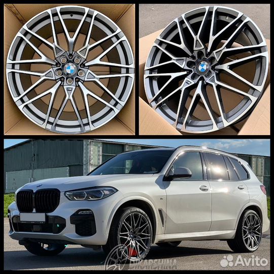 Диски на для бмв BMW X7 G07 R22 5-112