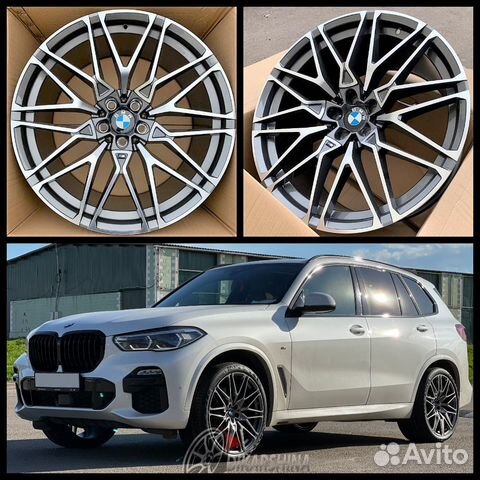 Диски на для бмв BMW X7 G07 R22 5-112